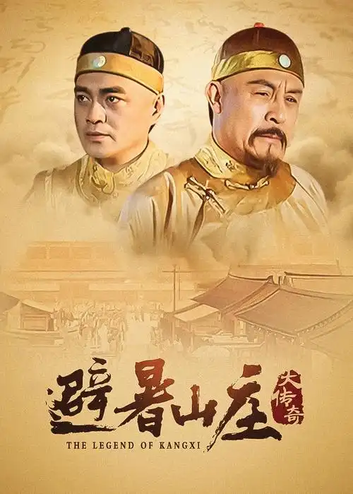 番剧《第七码头的猫》封面