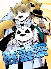 动漫大片《月面邮差》封面