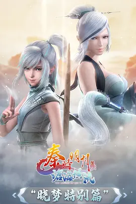动漫大片《铁皮诗人》封面